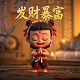 和平精英绝世王牌晋级赛怎么打